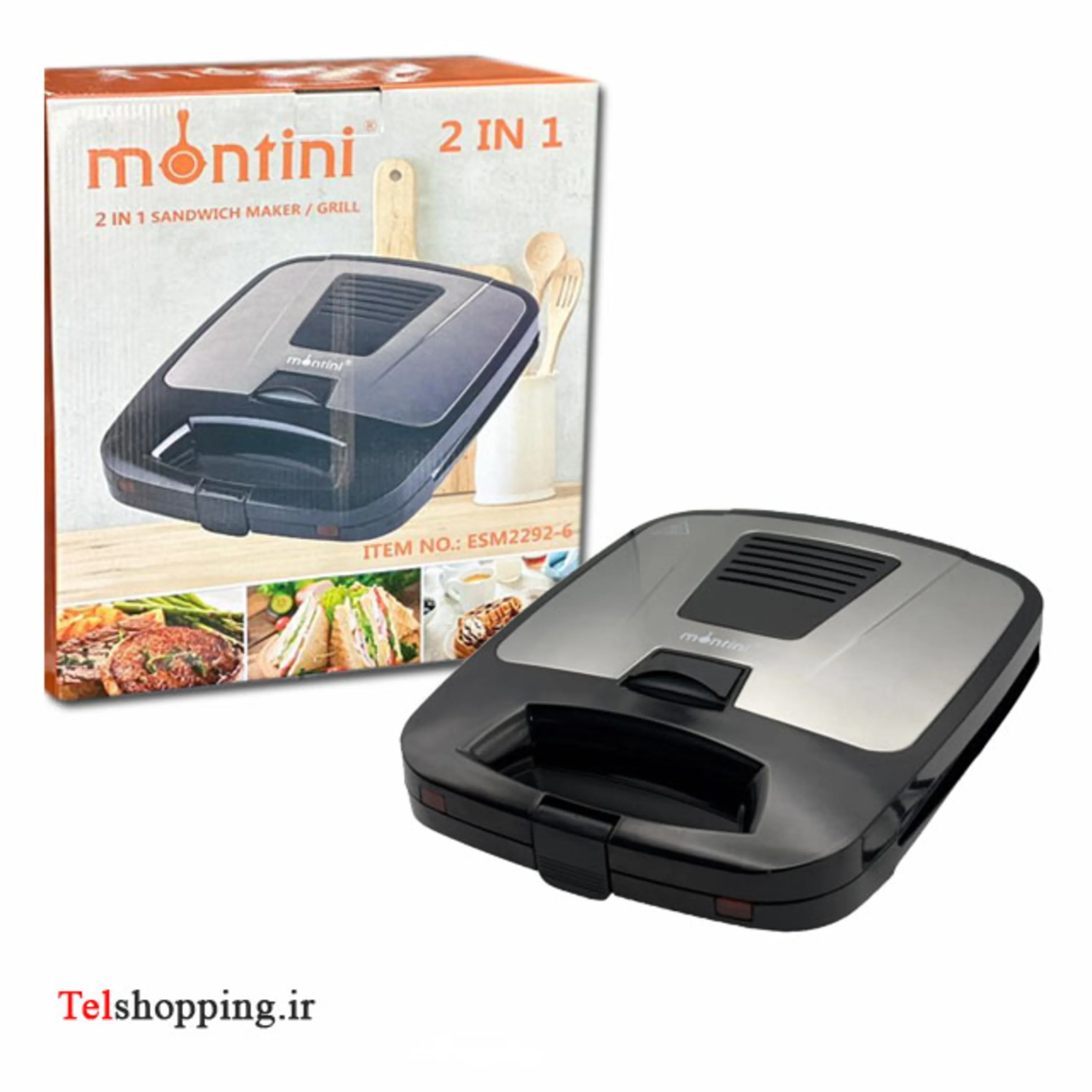 ساندویچ ساز مونتینی مدل ESM22926